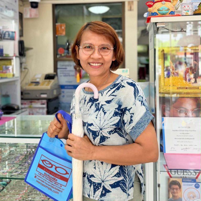 ร้านแว่นตาลาดหลุมแก้ว