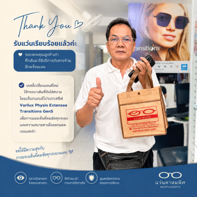 55A3AD67-D903-4116-B8D8-92460E24F19F