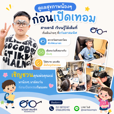 FE0D6406-EB85-4016-98E3-8B0576FA7678